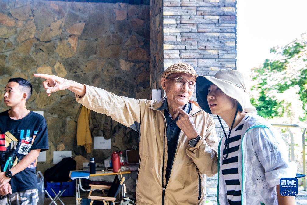 90ko极速比分